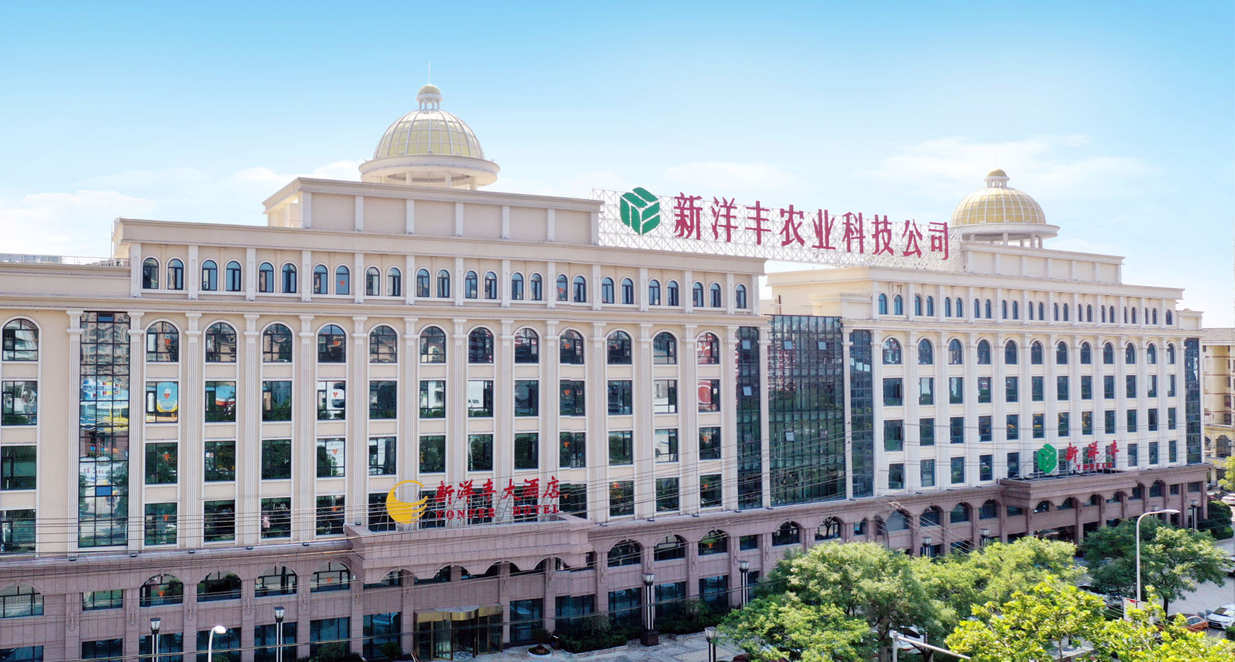 关于J9集团-J9集团