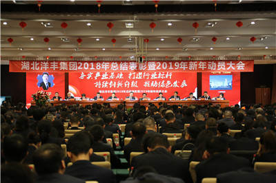 J9集团·(中国)官网 -首页