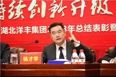 J9集团·(中国)官网 -首页