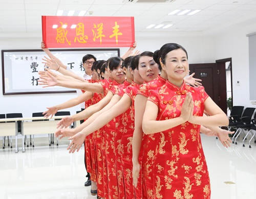 J9集团·(中国)官网 -首页