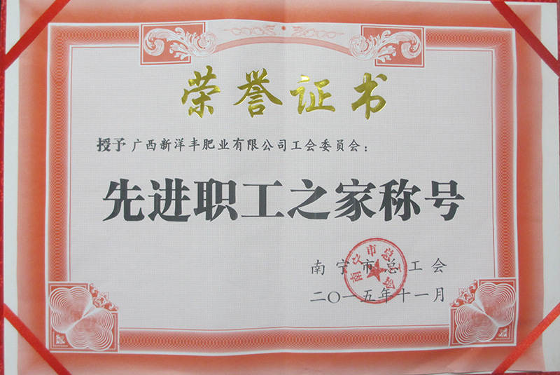 J9集团·(中国)官网 -首页