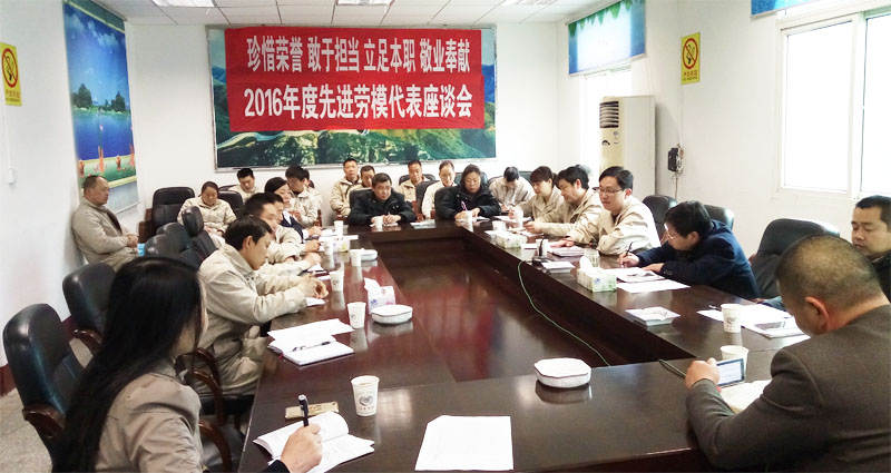 J9集团·(中国)官网 -首页
