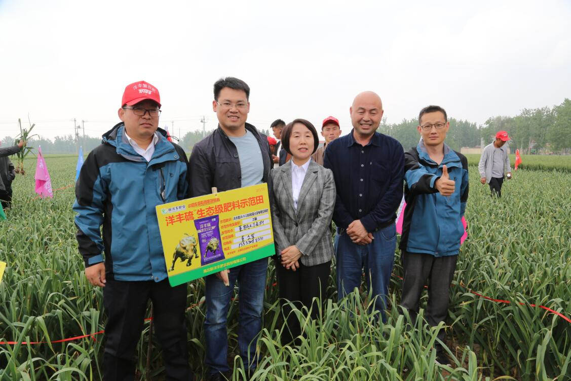 J9集团农学堂：新农化，，，，，，心折务，，，，，，赢未来-新闻动态-J9集团