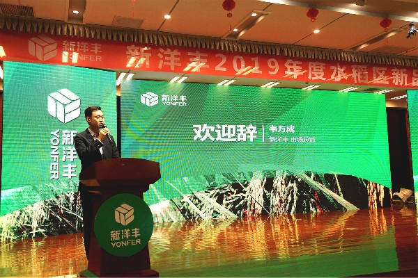 产品立异是突围的必行之路！J9集团领跑水稻区绿色生长-新闻动态-J9集团