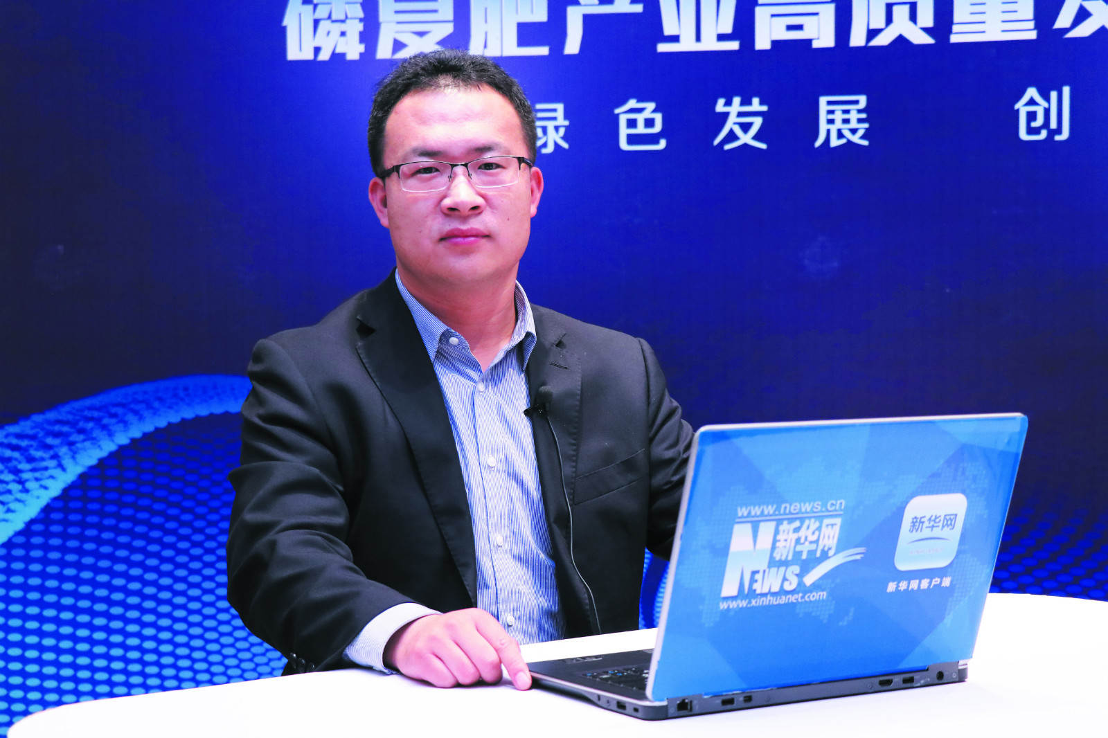 J9集团副总裁：王雁峰（新华网采访图）ssss_meitu_4.jpg
