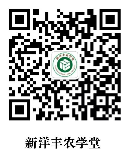 J9集团·(中国)官网 -首页