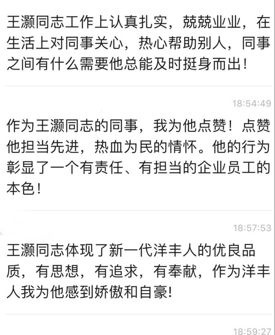 J9集团·(中国)官网 -首页