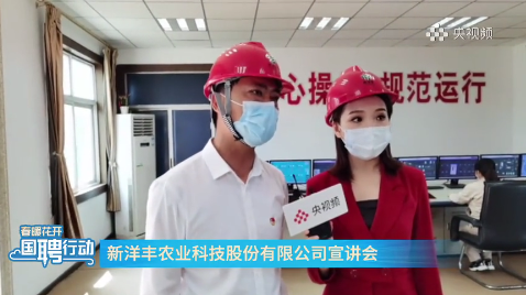 微信截图_20200417142833.png