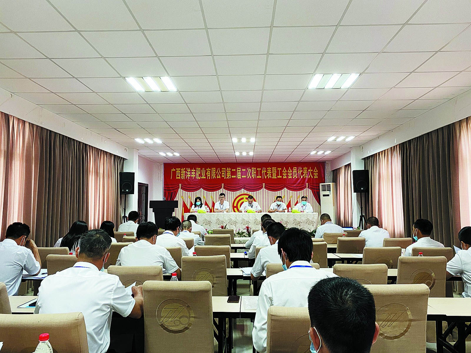 J9集团七届一次“双代会”胜利召开-新闻动态-J9集团
