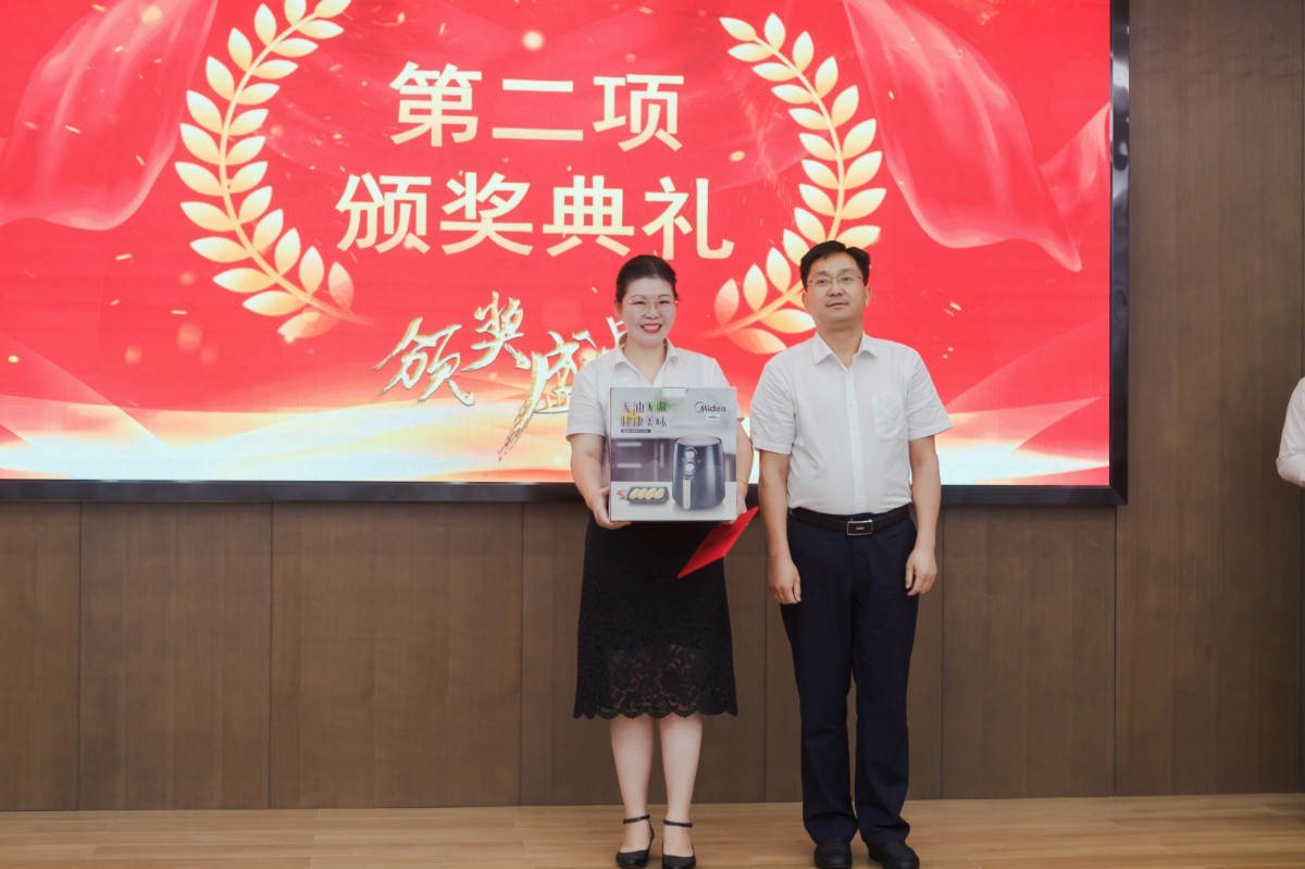 职场相伴·感恩有您——祝J9集团内训师西席节快乐!-新闻动态-J9集团