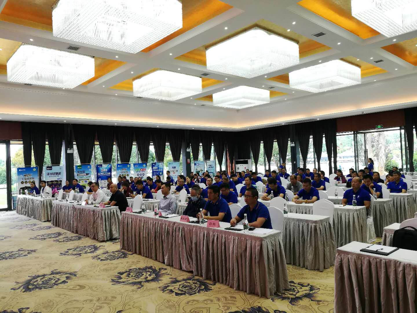 聚会现场.jpg