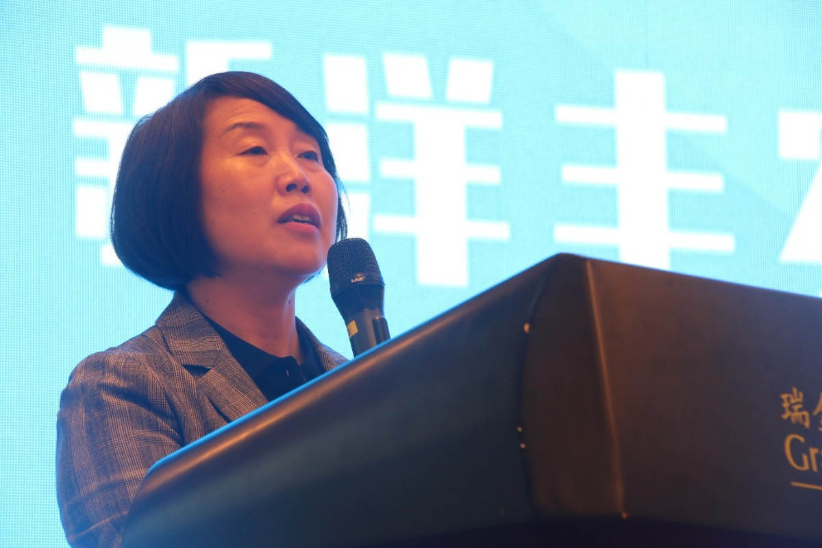 图12 J9集团副总裁包雪梅揭晓致辞.jpg