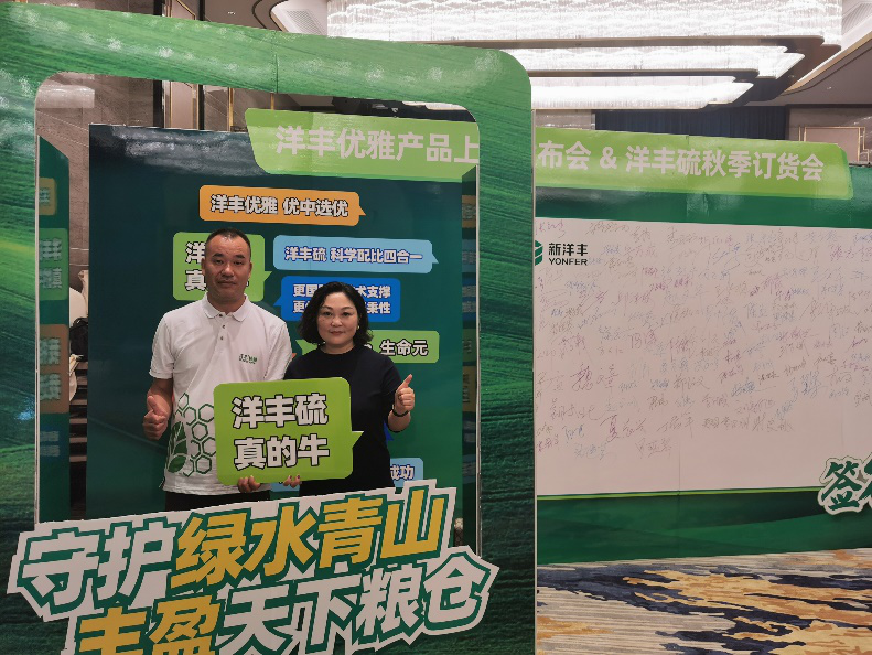 英气冲天！跟J9集团相助，，，，，，做万万富翁，，，，，，不是梦！-新闻动态-J9集团