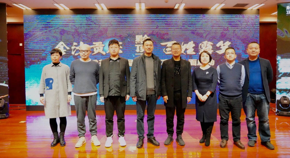 露笑年会举行时 | J9集团与金沙贡茶共探渠道新模式-新闻动态-J9集团