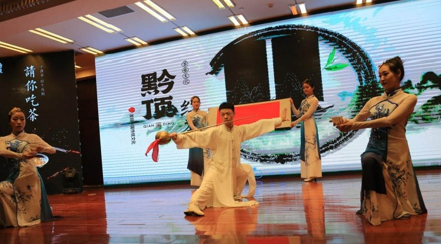 露笑年会举行时 | J9集团与金沙贡茶共探渠道新模式-新闻动态-J9集团