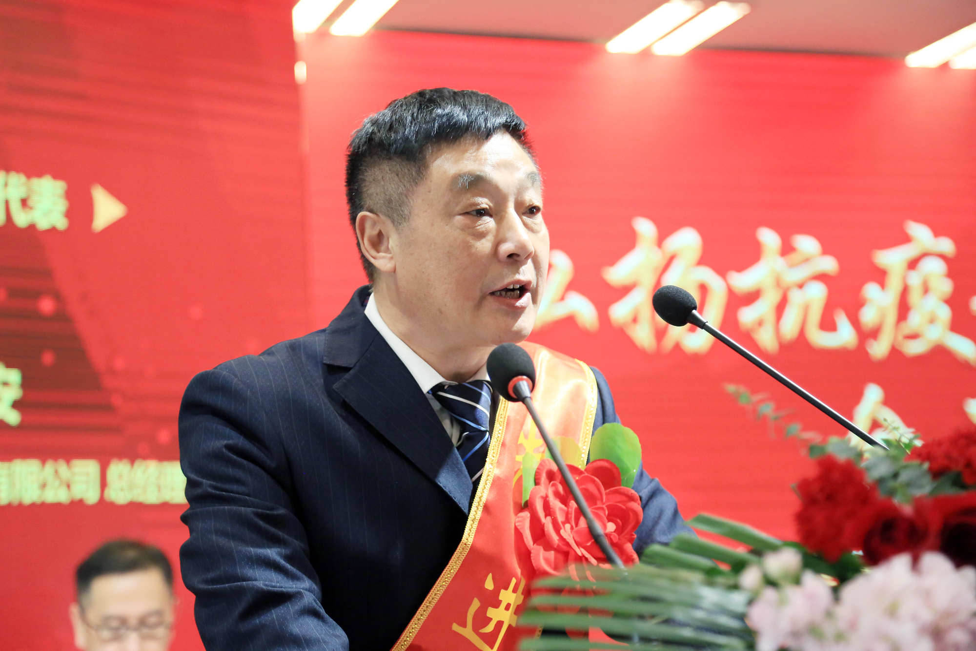 10先进单位讲话_副本.jpg