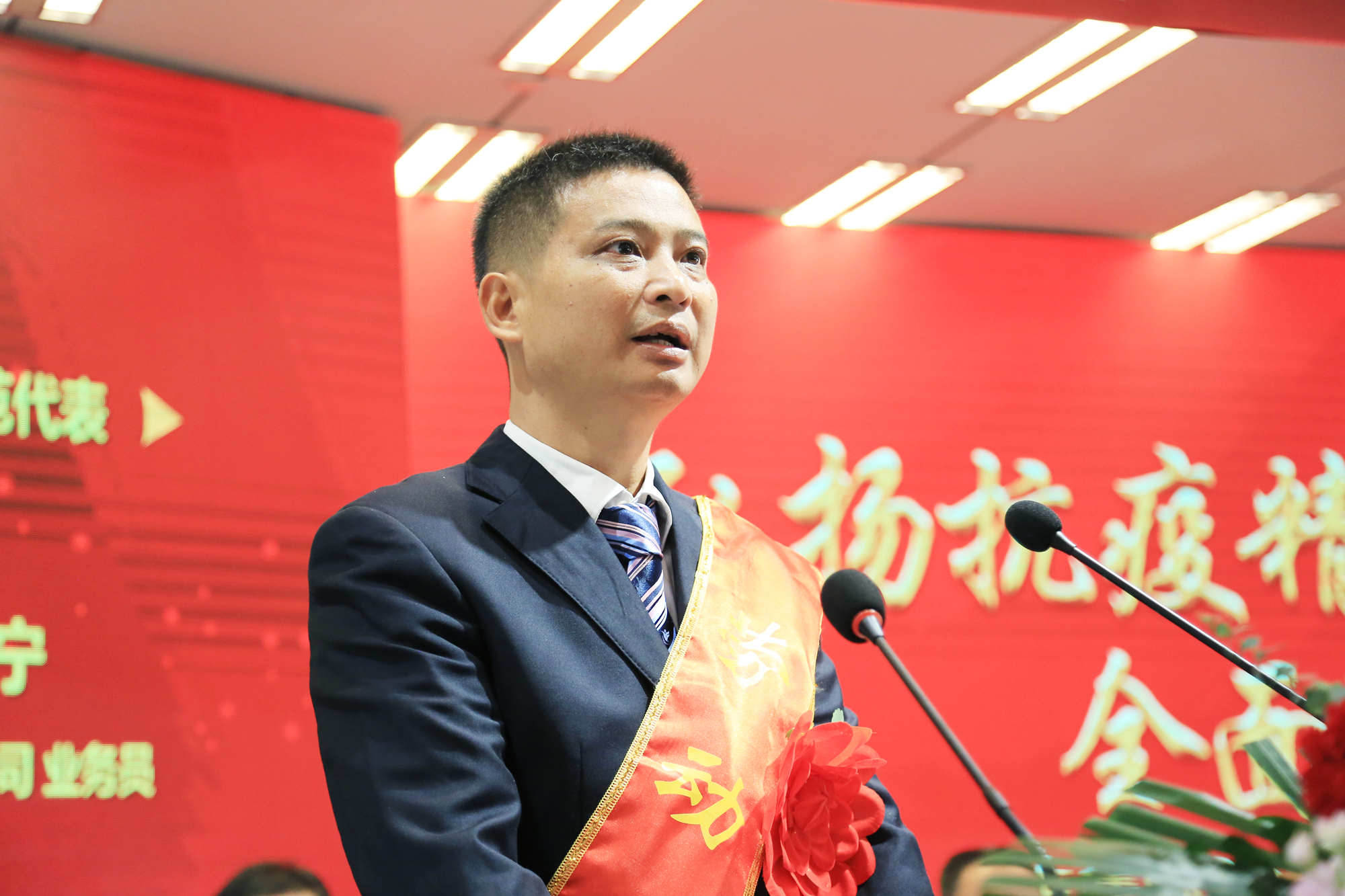 12劳模代表讲话_副本.jpg