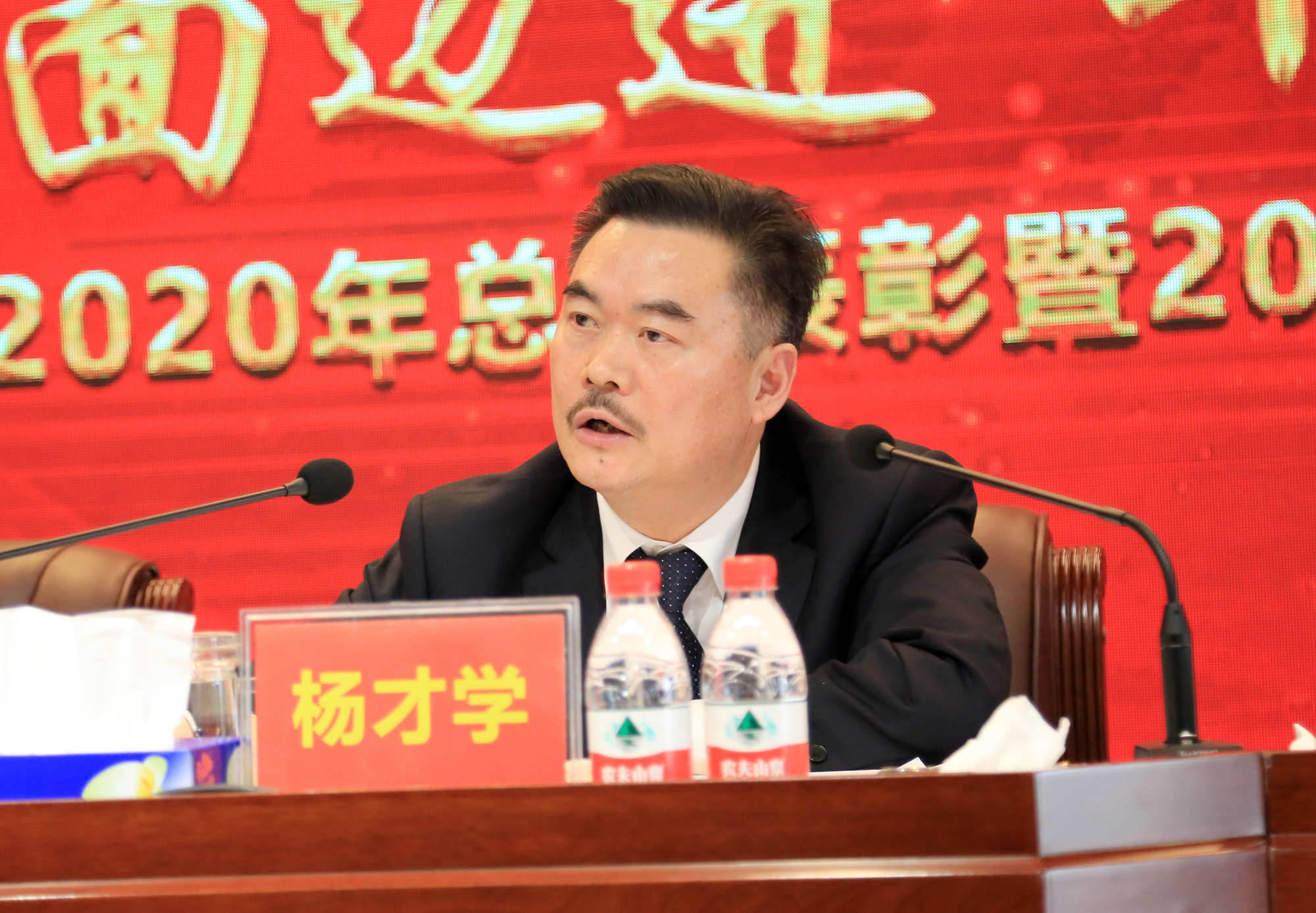 15董事长揭晓主要讲话_副本.jpg