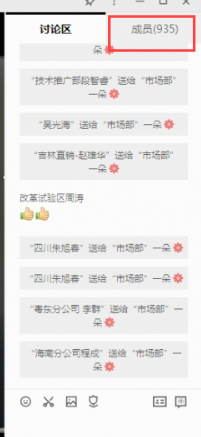 J9集团·(中国)官网 -首页