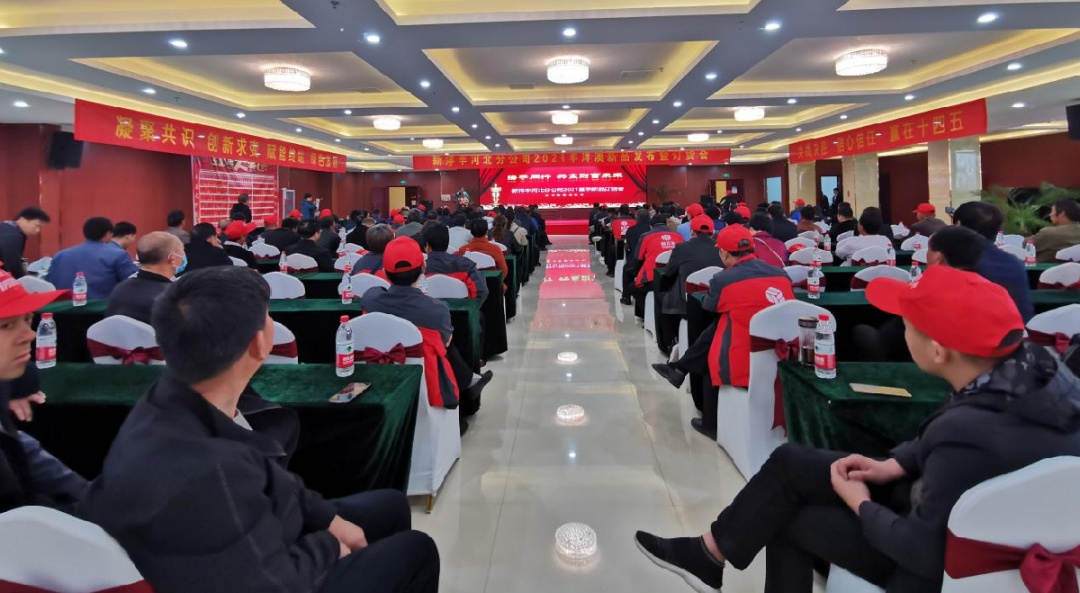 （聚会举行时）.jpg