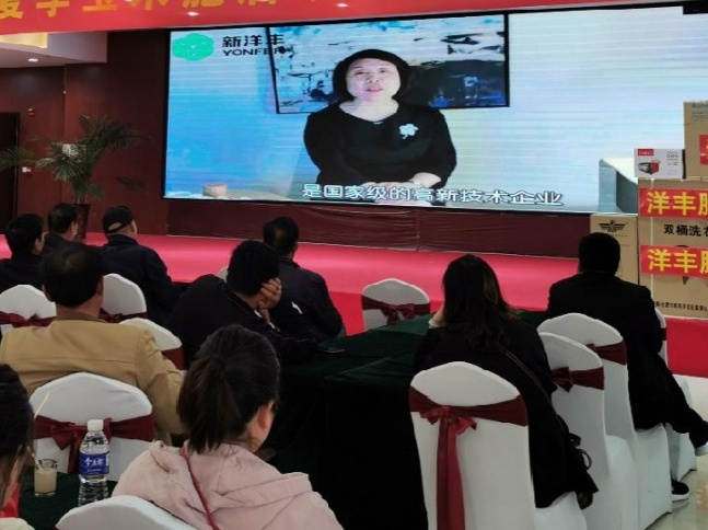 勠力同心，，，共筑粮安——J9集团首个新型农民培训中心落子河北-新闻动态-J9集团