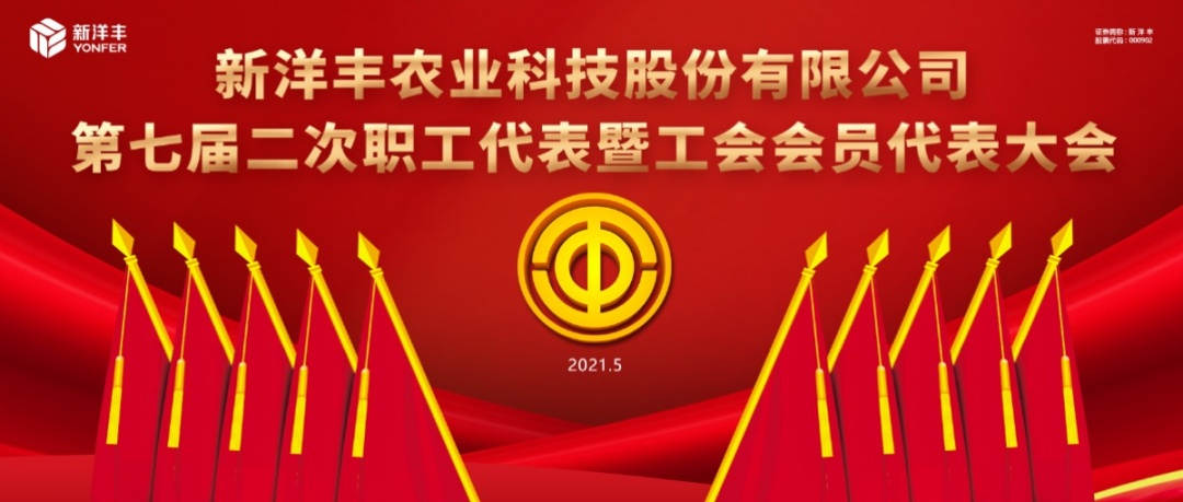 J9集团·(中国)官网 -首页