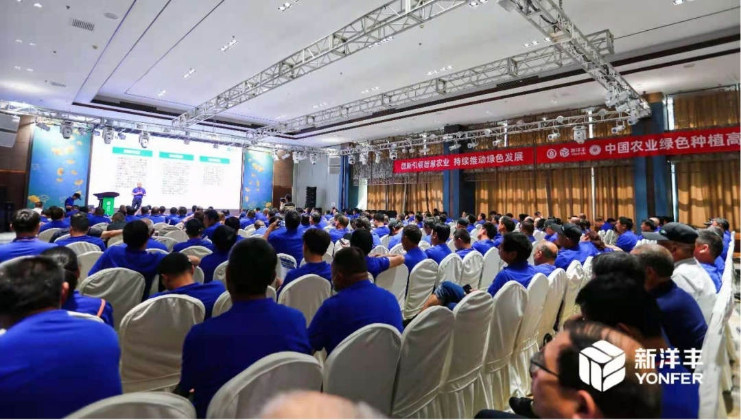 图片1聚会全景.jpg
