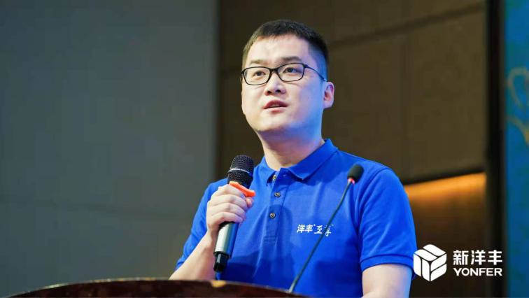 图片2J9集团执行总裁杨磊致辞.jpg