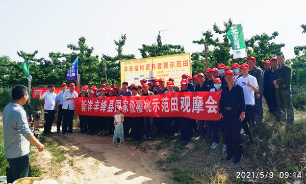 5月9日观摩汇合影2_副本.jpg