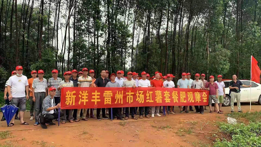 观摩汇合影.jpg