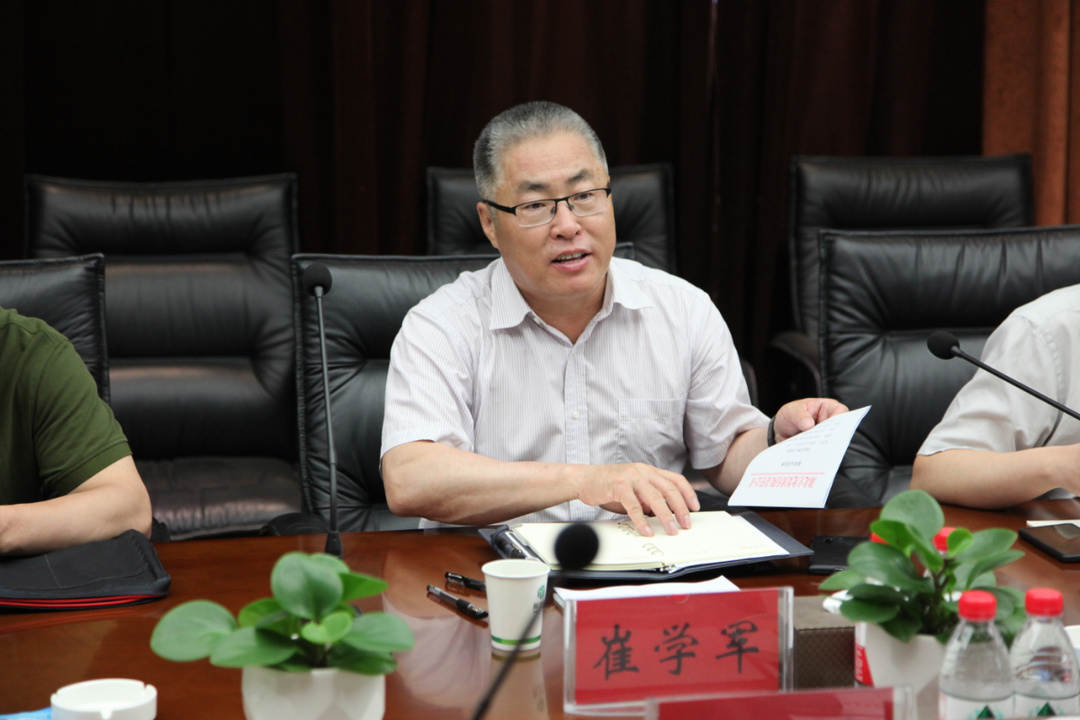 图13.《中国化工报》党委书记崔学军讲话.JPG