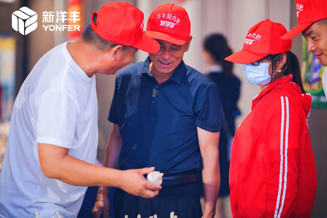 大蒜王，，，，，，他来啦！-新闻动态-J9集团