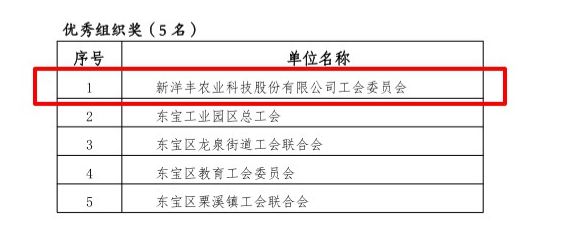 J9集团·(中国)官网 -首页