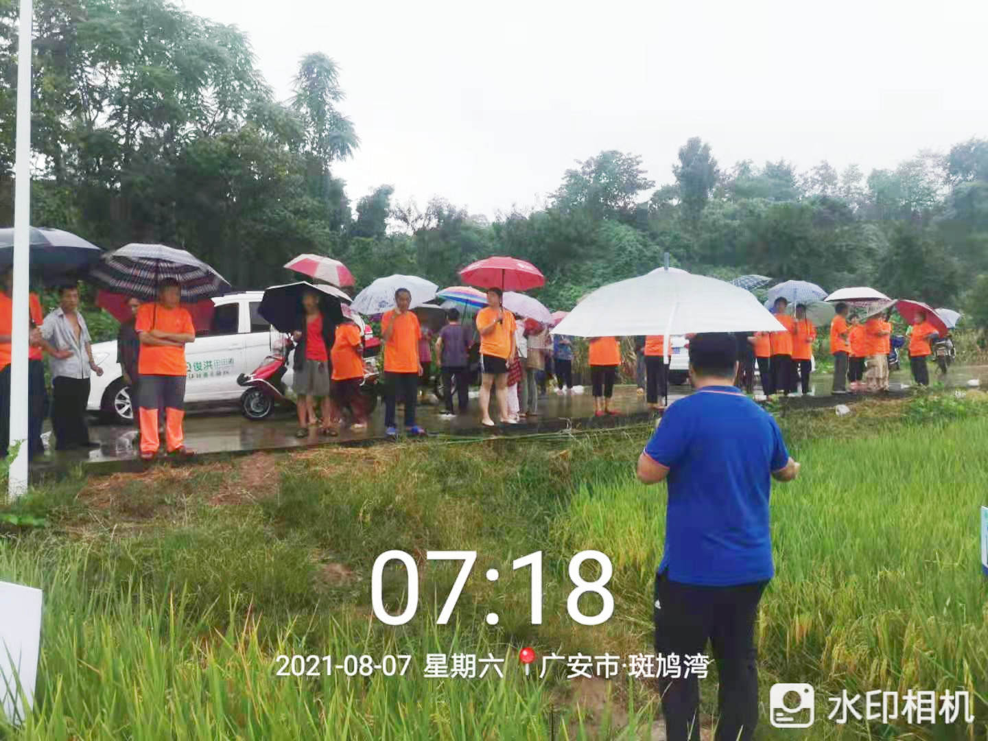 8月7日观摩汇合影_副本.jpg