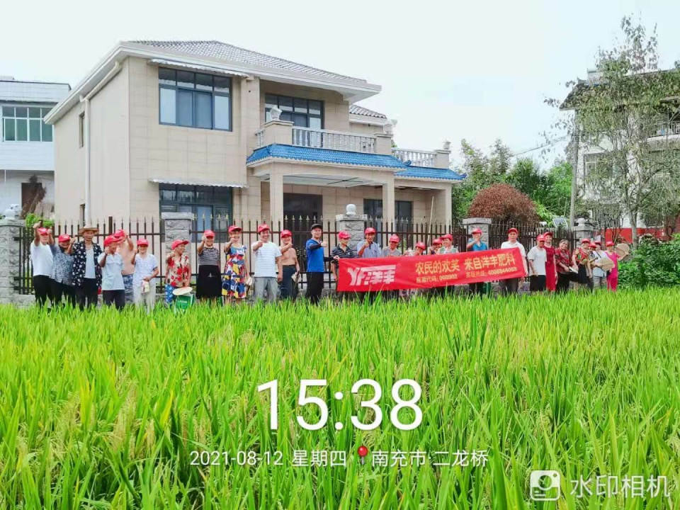 J9集团·(中国)官网 -首页