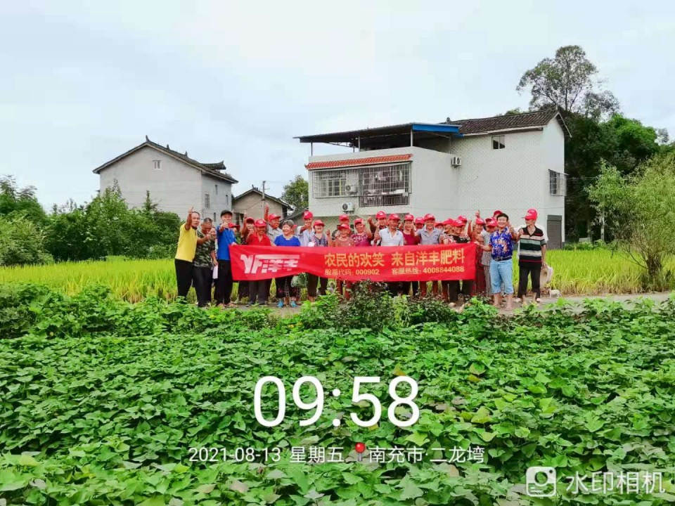 J9集团·(中国)官网 -首页