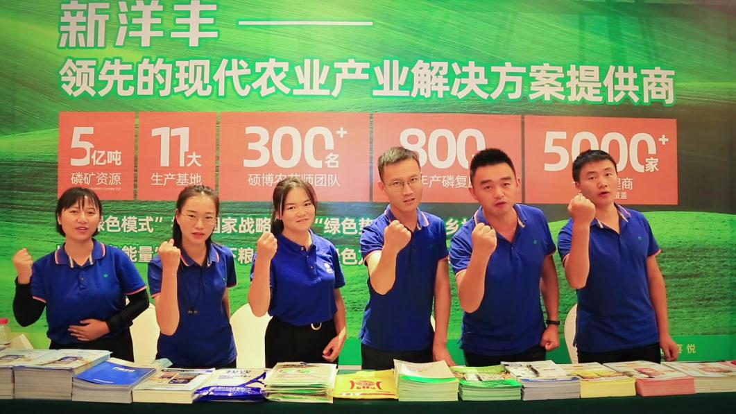 新产品+心折务，，，J9集团躬耕祖国大地-新闻动态-J9集团