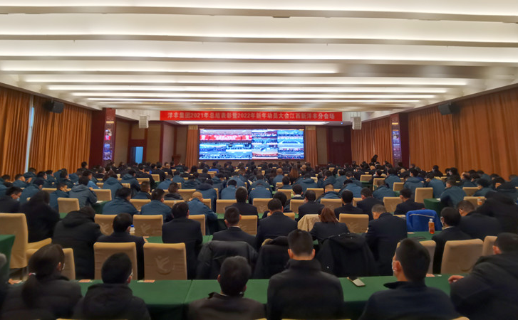 江西J9集团分会场照片2_副本.jpg
