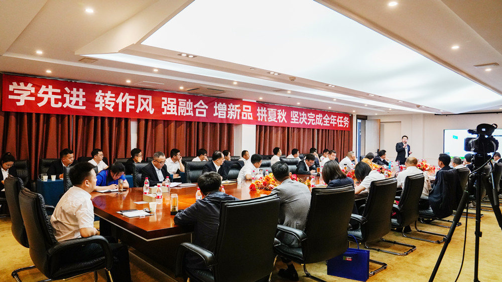 线下聚会现场.jpg