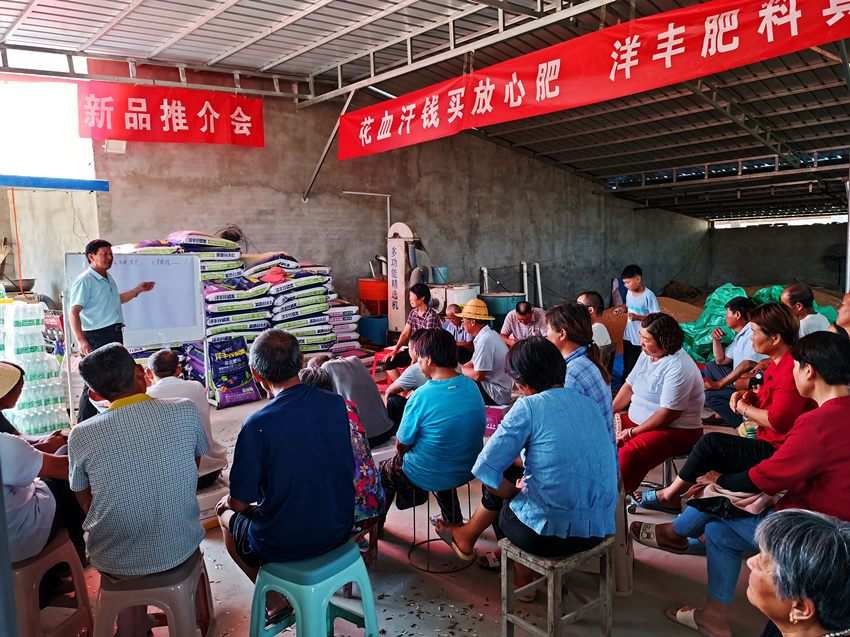 鄢陵翟刘手艺讲座2_副本.jpg