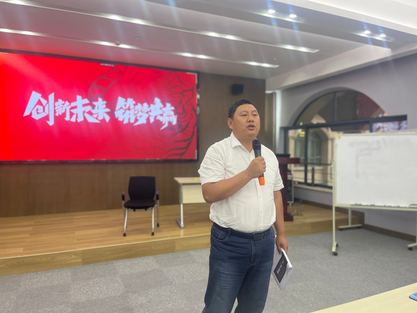 J9集团开展第三期中高层综合能力提升班营销专题培训-新闻动态-J9集团