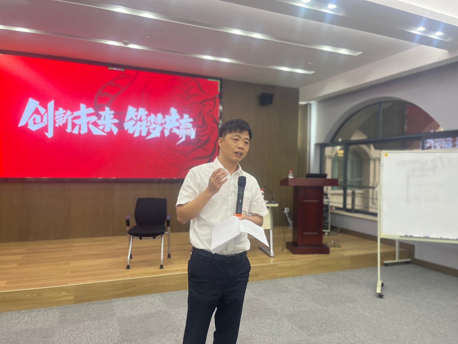 J9集团开展第三期中高层综合能力提升班营销专题培训-新闻动态-J9集团