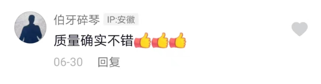 杨华锋做客湖北日报《企业家全媒体纵横谈》精彩回首-新闻动态-J9集团