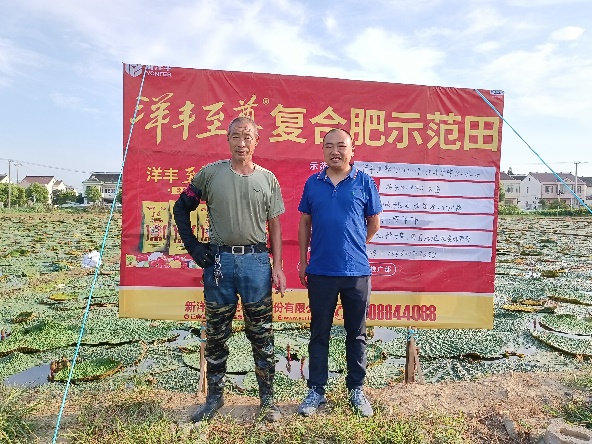 与莳植户合影.jpg