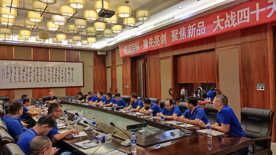 聚会图片1.jpg