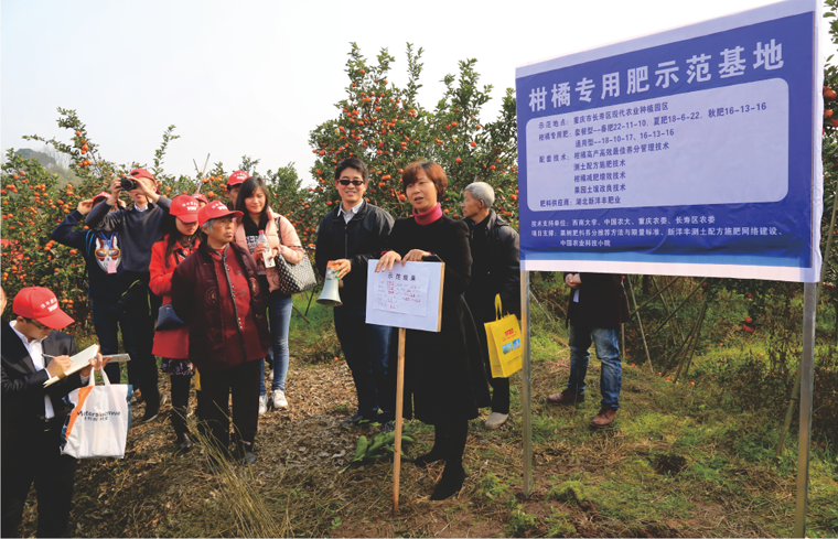 J9集团·(中国)官网 -首页